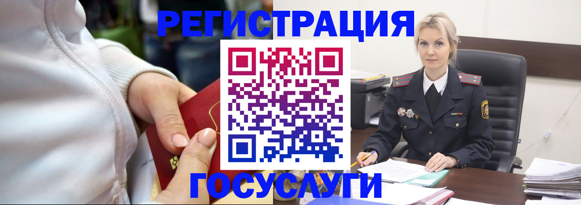 форма 3 в Майкопе